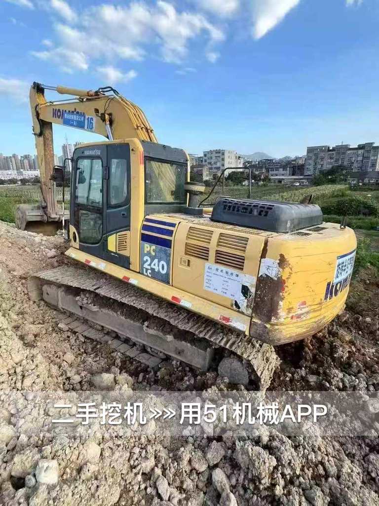 51机械